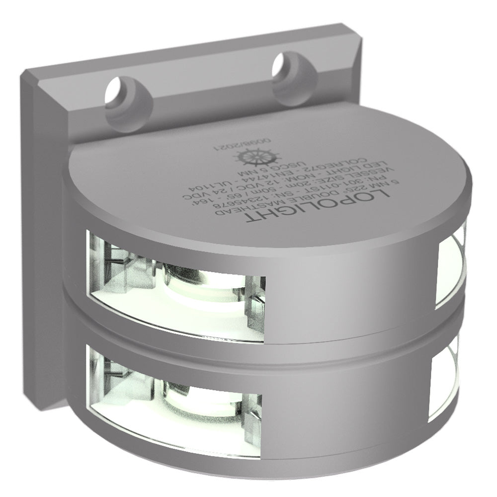 Lopolight Series 301-011 - Double Stacked Masthead Light - 5NM - Vertical Mount - White - Silver Housing